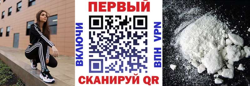 Amphetamine Premium  Кумертау 