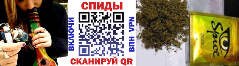 Бутират бутандиол Кумертау
