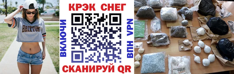 Cocaine 99%  Кумертау 