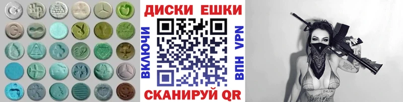 Ecstasy бентли  дарк нет формула  Кумертау 