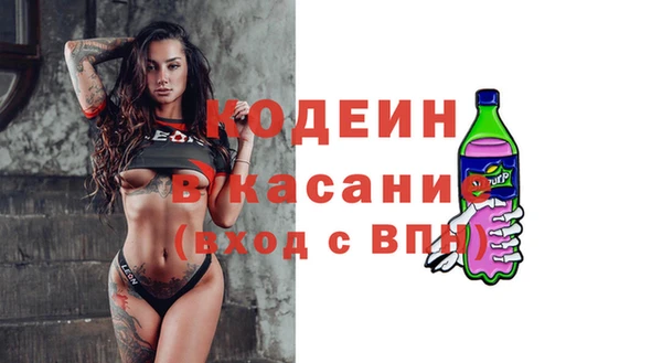 mdma Липки