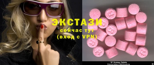 mdma Липки