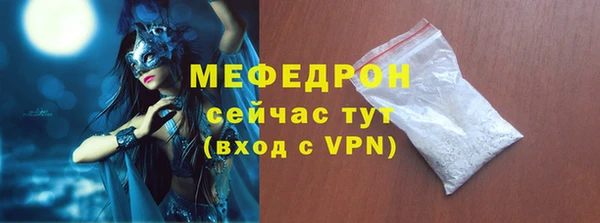 mdma Липки