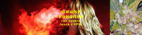 марки nbome Лиски