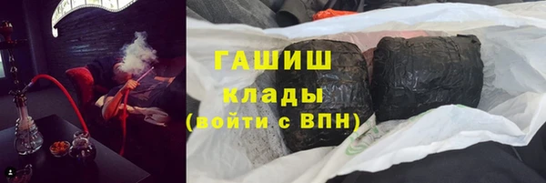 герыч Тайга