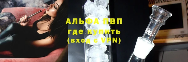 mdma Липки