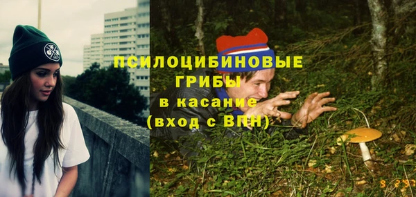 mdma Липки