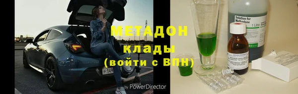 mdma Липки