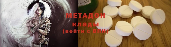 марки nbome Лиски