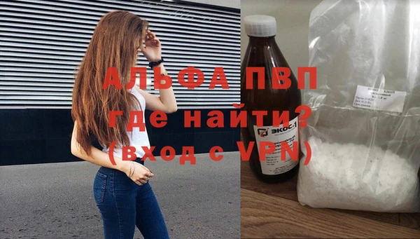 mdma Липки