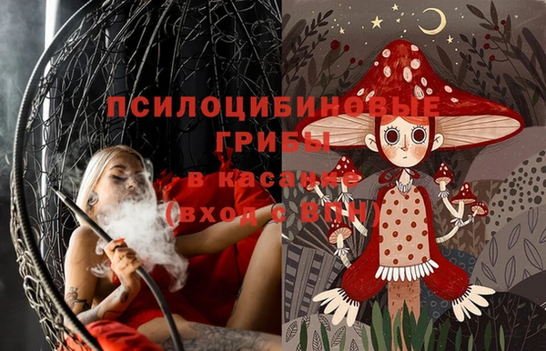 дистиллят марихуана Лихославль