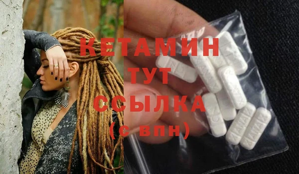 хмурый Лабытнанги