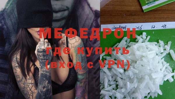 марки nbome Лиски
