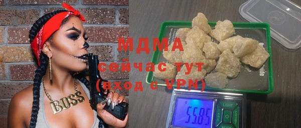 марки nbome Лиски
