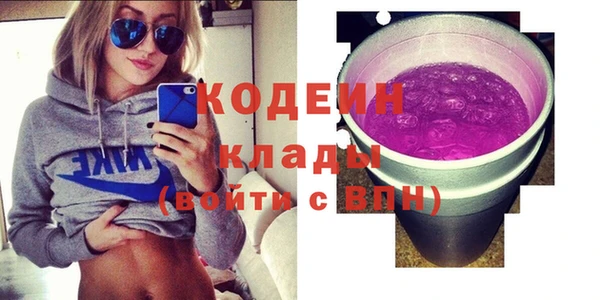 mdma Липки