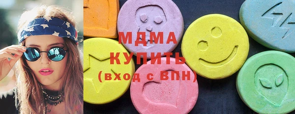 mdma Липки