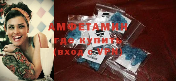 mdma Липки