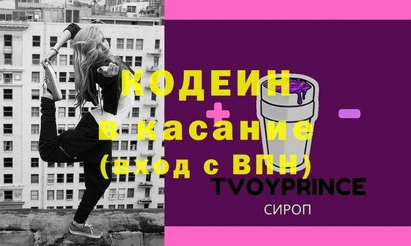 mdma Липки