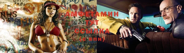 дистиллят марихуана Лихославль