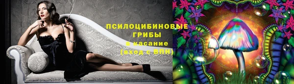 дистиллят марихуана Лихославль