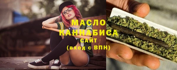 марки nbome Лиски
